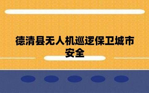 澳门四肖八码期期准正版下载安装,最佳精选数据资料_手机版24.02.60