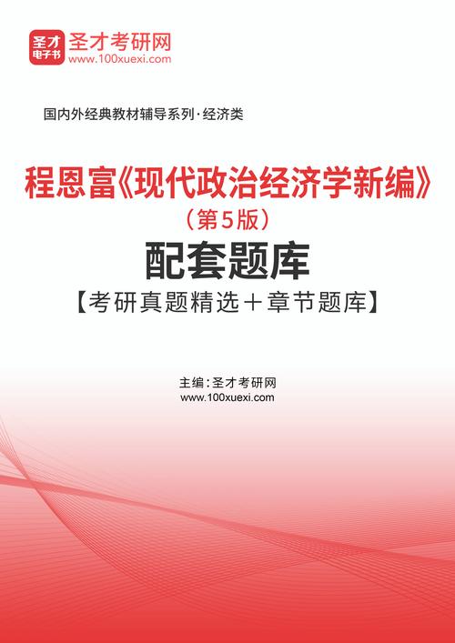 明天晚上开什么码澳门,最佳精选数据资料_手机版24.02.60