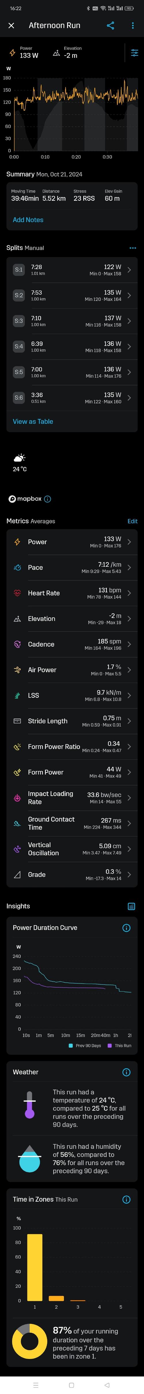 澳门香港 第10页