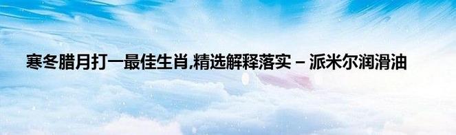 草民电影网网址,最佳精选数据资料_手机版24.02.60