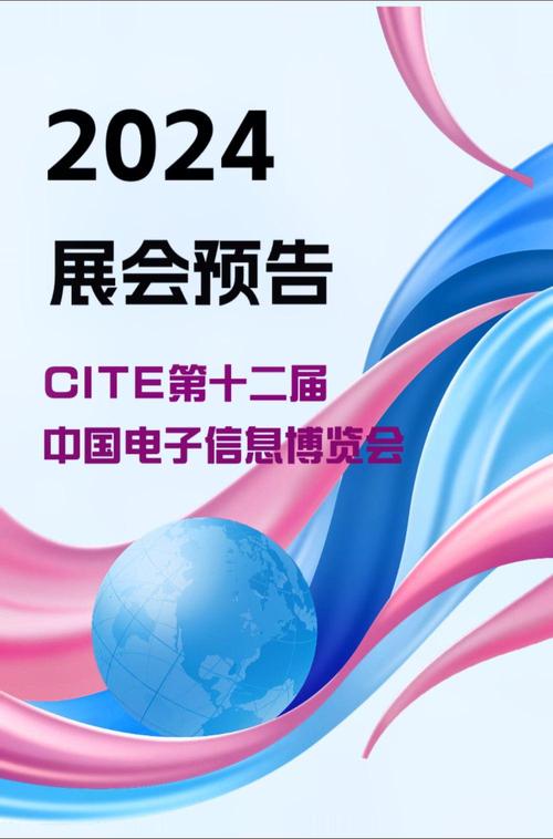 2024年澳门历史记录,最佳精选数据资料_手机版24.02.60