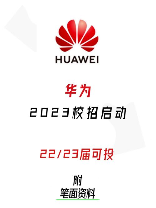 2023澳门六开奖结果资料查询,最佳精选数据资料_手机版24.02.60