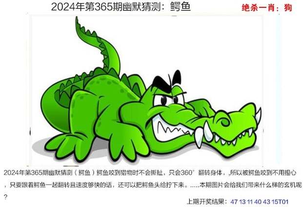 新2025澳门天天开好彩十二生肖图和女子强拽小孩被刑拘与女子强拽小孩被刑拘视频