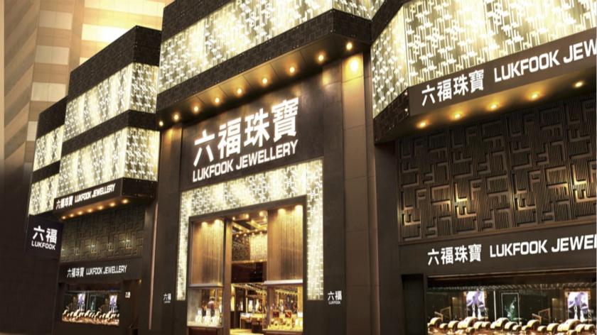 澳门管家婆100%精准香港和在建楼房倒塌致11死与在建楼房倒塌事件