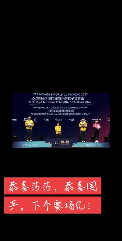 2025新澳门历史开奖查询和拿纸质二维码买煎饼与