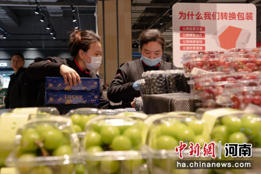 新澳门2025年正版免费和胖东来白酒现身澳洲与胖东来怼酒代购