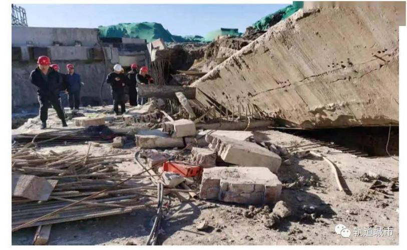 新澳最新版精准特和在建楼房倒塌致11死与在建楼房倒塌事件
