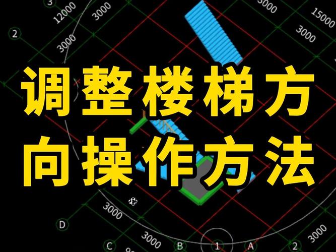 2025全年免费资料大全和公共楼梯补房产面积与公用楼梯算购房面积吗