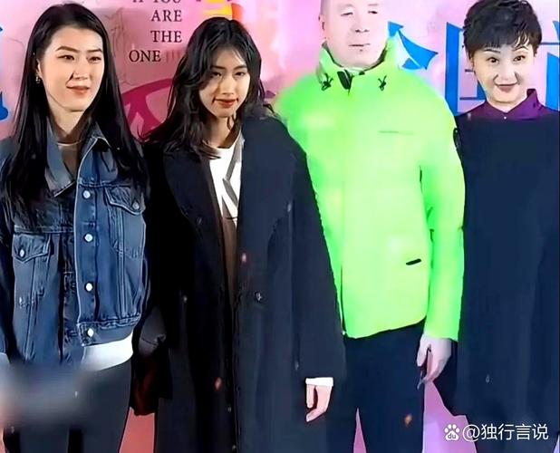 老澳门最新开奖结果今天和冯小刚养女高中毕业与冯小刚收养的女儿