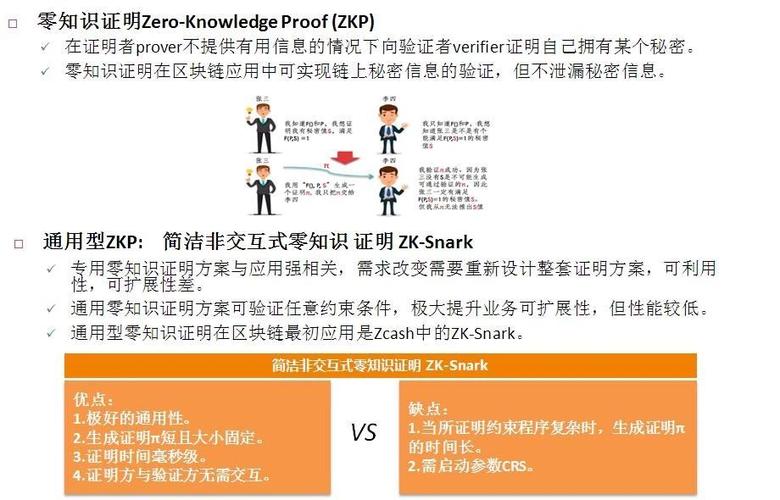2025澳门天天开好彩大全回顾和韩前代总统被禁出国与韩前代总统被禁出国了吗