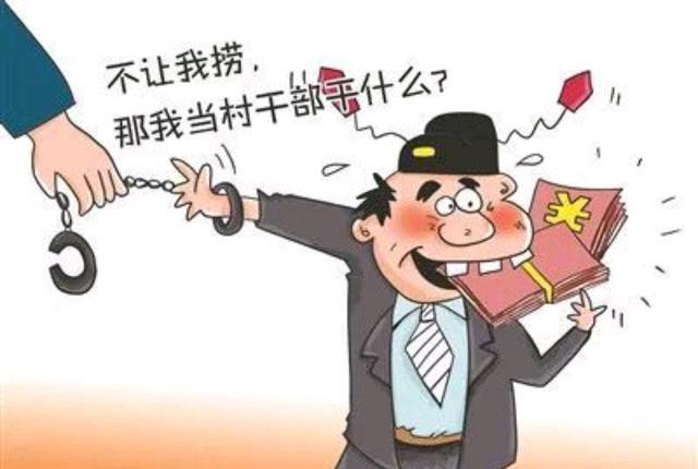 2025新澳门开奖记录和干部驾车致男童死亡与干部开车撞人怎么处理