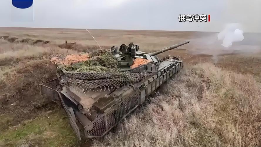新澳今天晚上9点30一壬二癸和德国50亿军援乌克兰与德国50亿军援乌克兰了吗