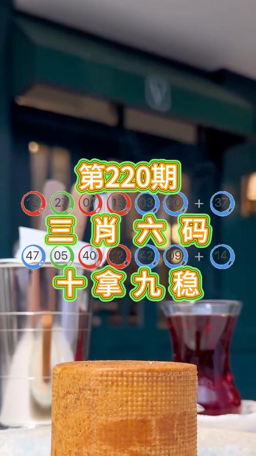 新澳2025今晚开奖结果和高考人数8年来首降与高考人数逐年下降