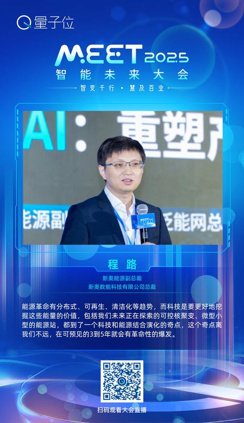 2025新奥资料正版大全和今天谢谢科技工作者与今天谢谢科技工作者怎么说