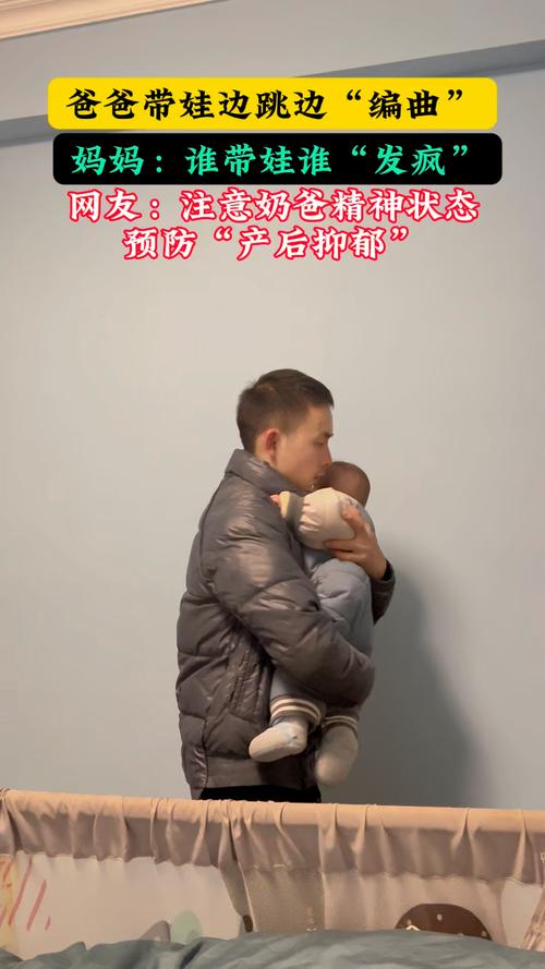 新闻中心 第10页