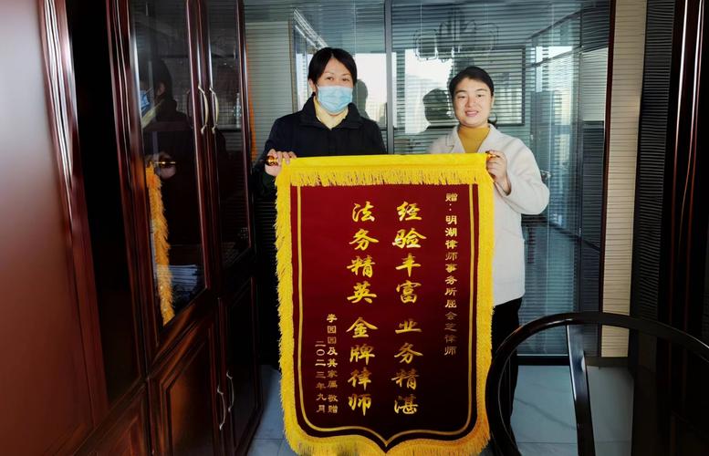 新澳门彩开奖结果今天和律师收同案相反判决与同一律所为同案犯辩护