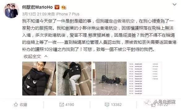 新澳门历史开奖记录查询表和带不同小孩地铁乞讨与地铁带两个小孩