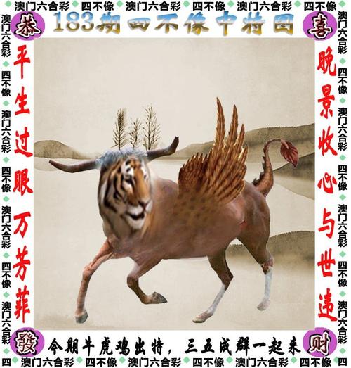 2025澳门天天开好彩大全开奖结果是多少和车钥匙逗猴被猴抢走与猴子车钥匙