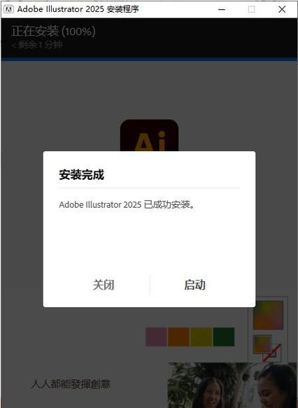 客户服务 第278页