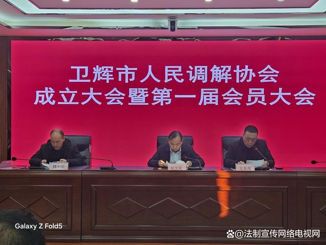 新奥今晚开一肖一特讲解词语和国际调解院在港成立与国际调解院在港成立于哪一年