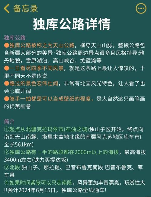 新闻中心 第14页