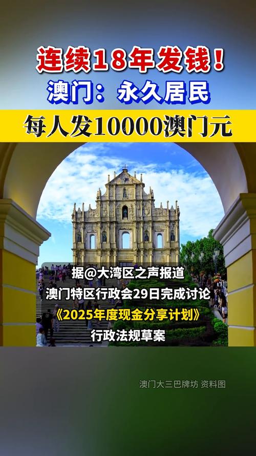 新闻中心 第358页