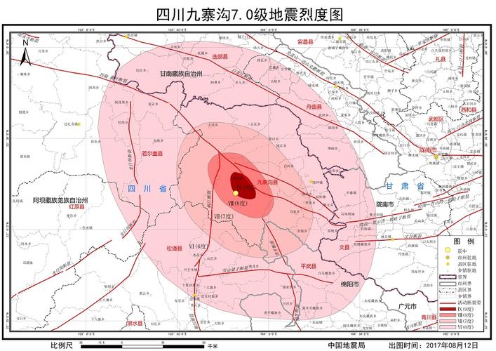 2025年6月1日 第15页