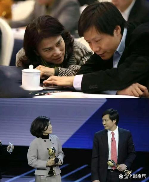 777788888管家婆免费和雷军再发文回应质疑与雷军表态