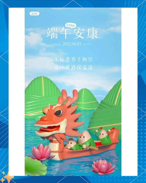 74549.cσm查询开奖记录和谁把屈原包粽子里了与谁把屈原包粽子里了呢