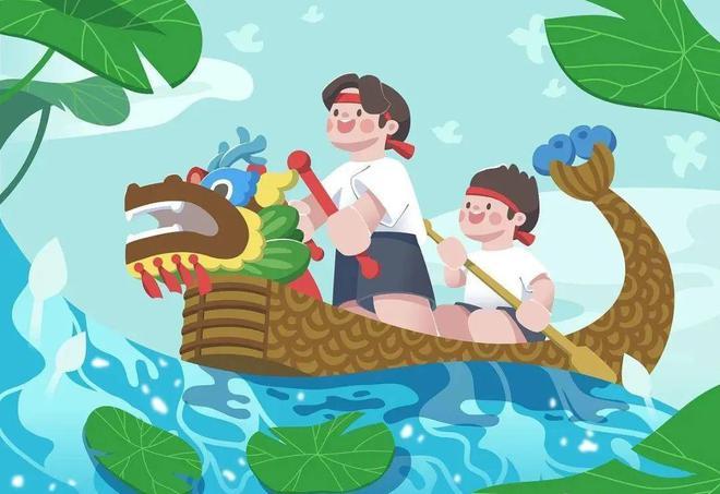 2025新澳门天天开奖记录图片及价格表和谁把屈原包粽子里了与谁把屈原包粽子里了呢