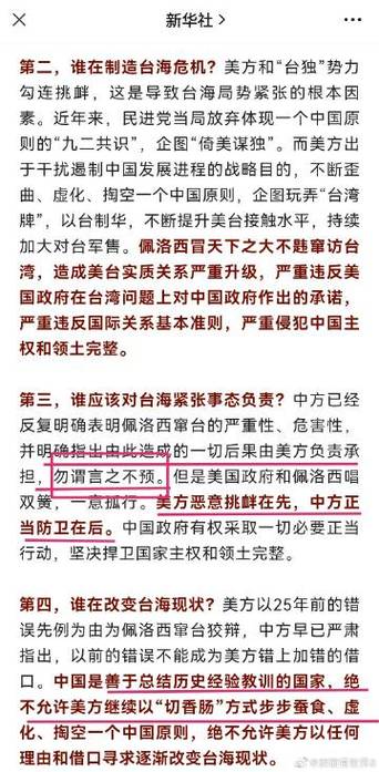 下载中心 第251页
