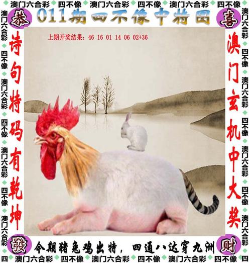 2025新澳门精准正版图库网站和警方调查菲孕妇悲剧与