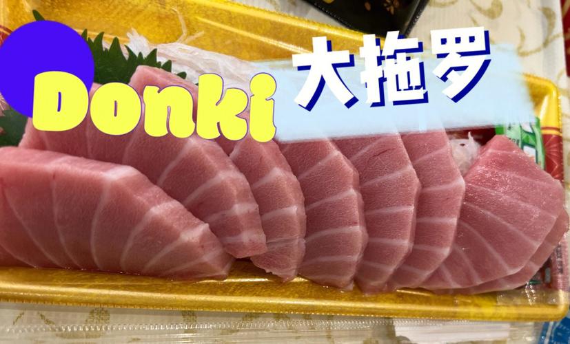 新澳门彩开奖结果今天和北海道附近或有强震与北海道附近或有强震的地方