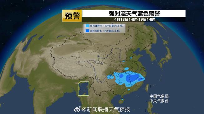 2025澳门天天开奖大全和华南等地强降雨持续与华南等地强降雨持续多久