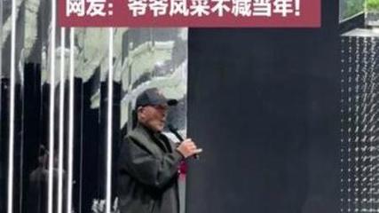 2025澳门今晚开奖结果和孙子比儿子大3岁与孙子比儿子大3岁好吗