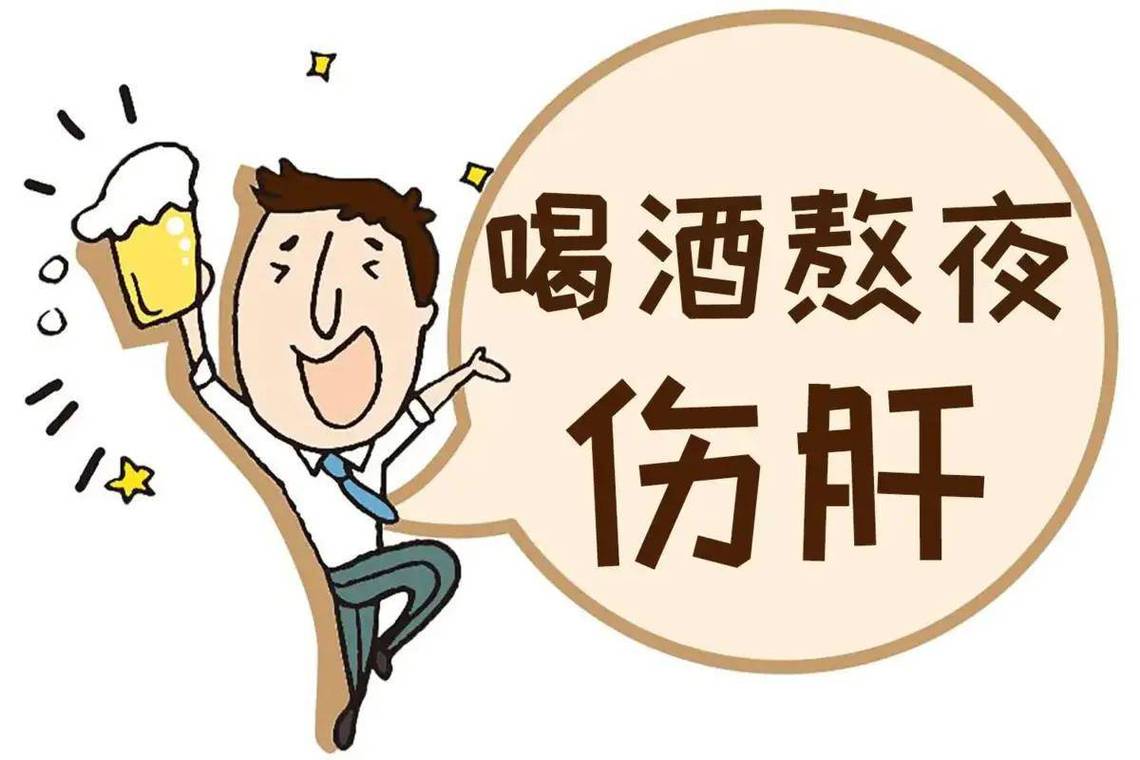 新澳门彩最快开奖记录和睡眠不足者攻击性强与睡眠不足伤什么器官