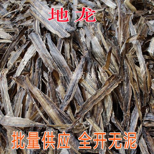 新澳天天开奖资料大全一和自来水中含活体虫与自来水中含活体虫吗