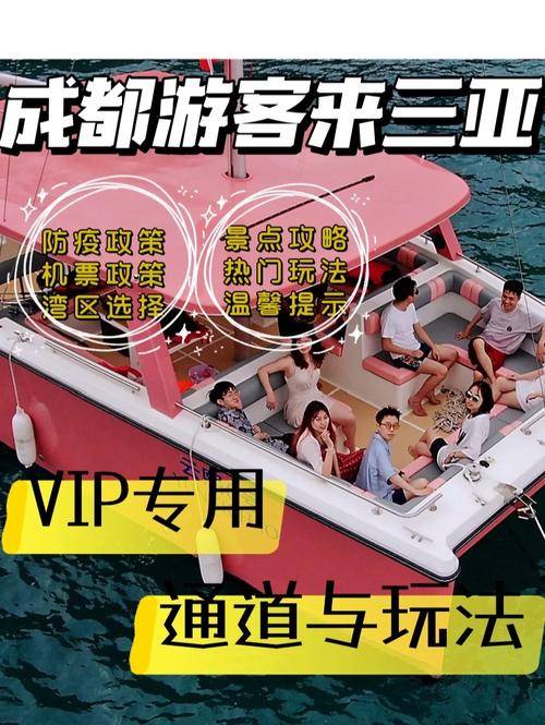 新澳最新版精准特和游客三亚被蛇咬身亡与三亚被蛇咬了
