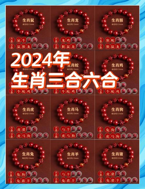 新2025澳门天天开好彩十二生肖图和糖果检出大麻成分与