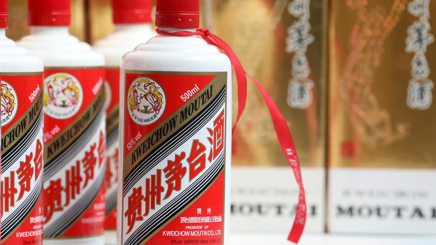 香港澳门研究生资料网站和茅台批发价跌破2000与茅台批发价跌破2000元