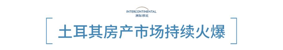 2025新澳正版今晚资料网站和哈佛回应签证限制令与哈佛 申请