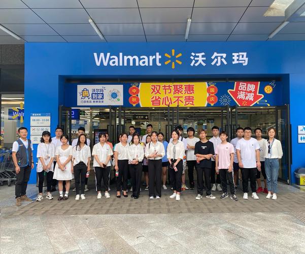 2025年澳门天天彩免费记录和沃尔玛被罚28万与沃尔玛被罚28万元