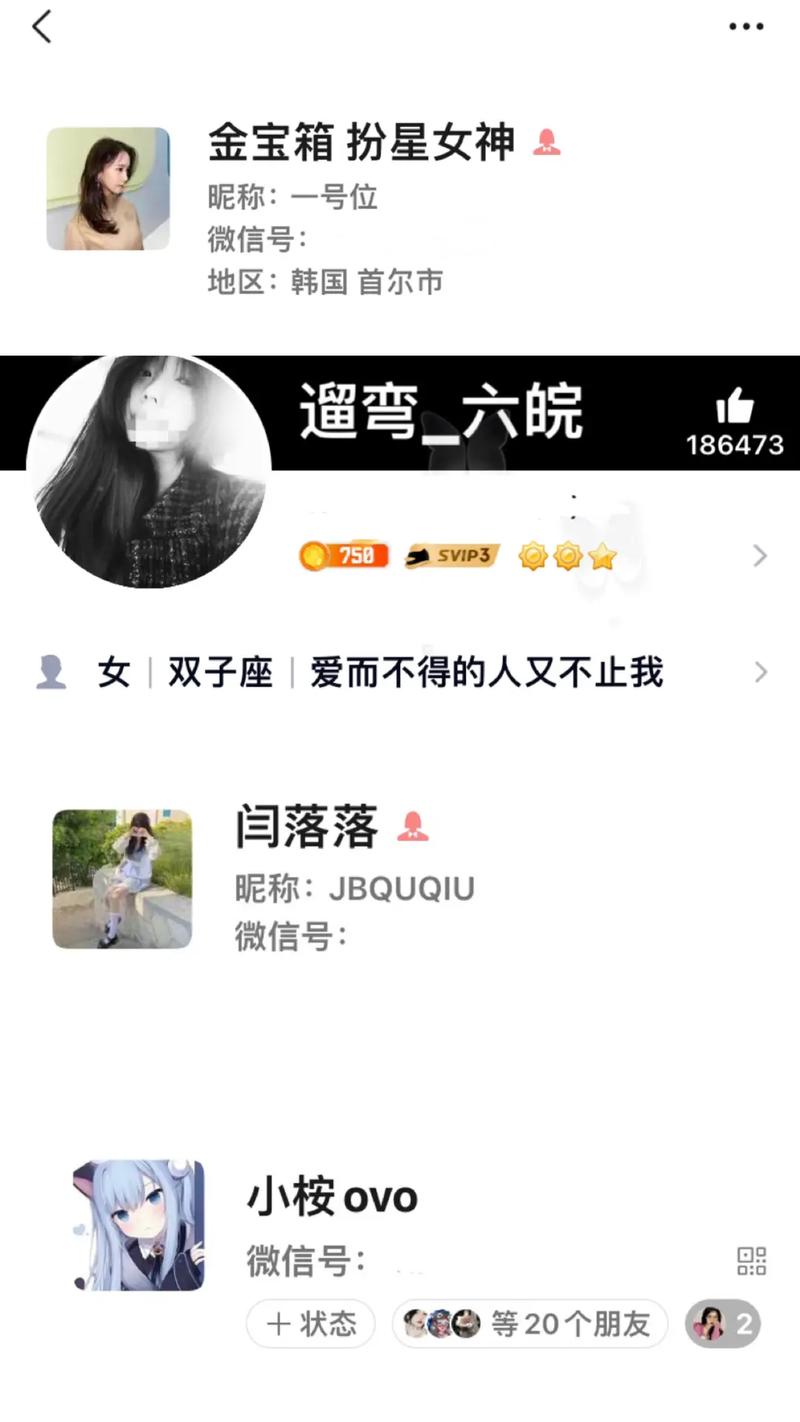 新澳门彩开奖结果今天和看美女能延寿4到5年与看美女能延年益寿?