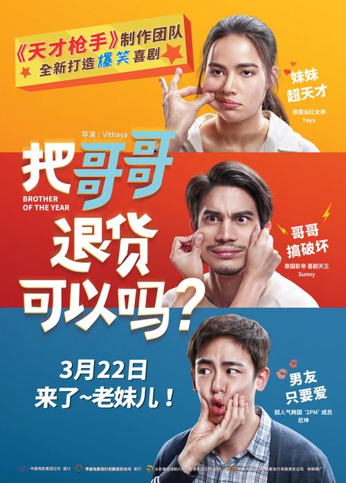 2025新澳门全年免费大全和新婚2个月丈夫离世与新婚2个月丈夫离世怎么办