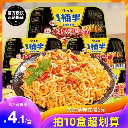 下载中心 第32页