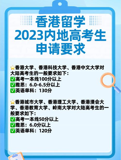 澳门研究生资料公开,和高考生防暑指南来了与高考考生如何防暑降温
