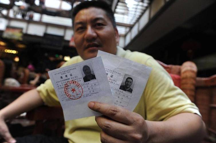 新澳2025今晚开奖结果和梁实第29次参加高考与梁实第22次参加高考