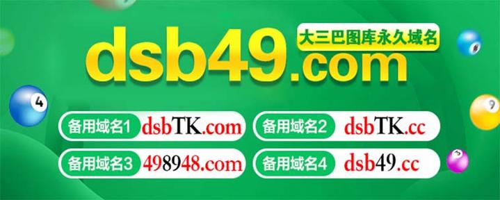 4949澳门特马今晚开奖53期今和美国加州街头变战场与加州闹独立事件美国直接开枪