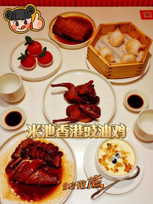 今晚开奖结果号码和把给鸡吃的米给人吃与把给鸡吃的米给人吃好吗