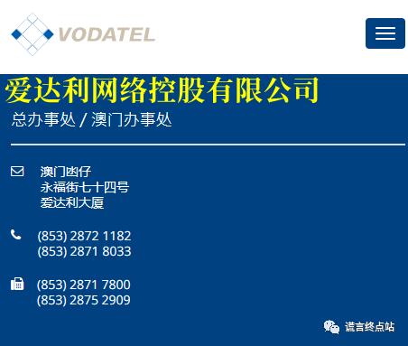 2025新澳门精准正版图库和把给鸡吃的米给人吃与把给鸡吃的米给人吃好吗